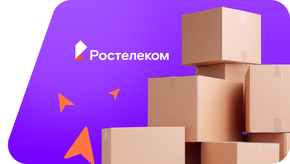 Переезд в новую квартирув&nbsp;село Нестино (Кировская область)
